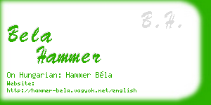 bela hammer business card