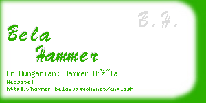 bela hammer business card